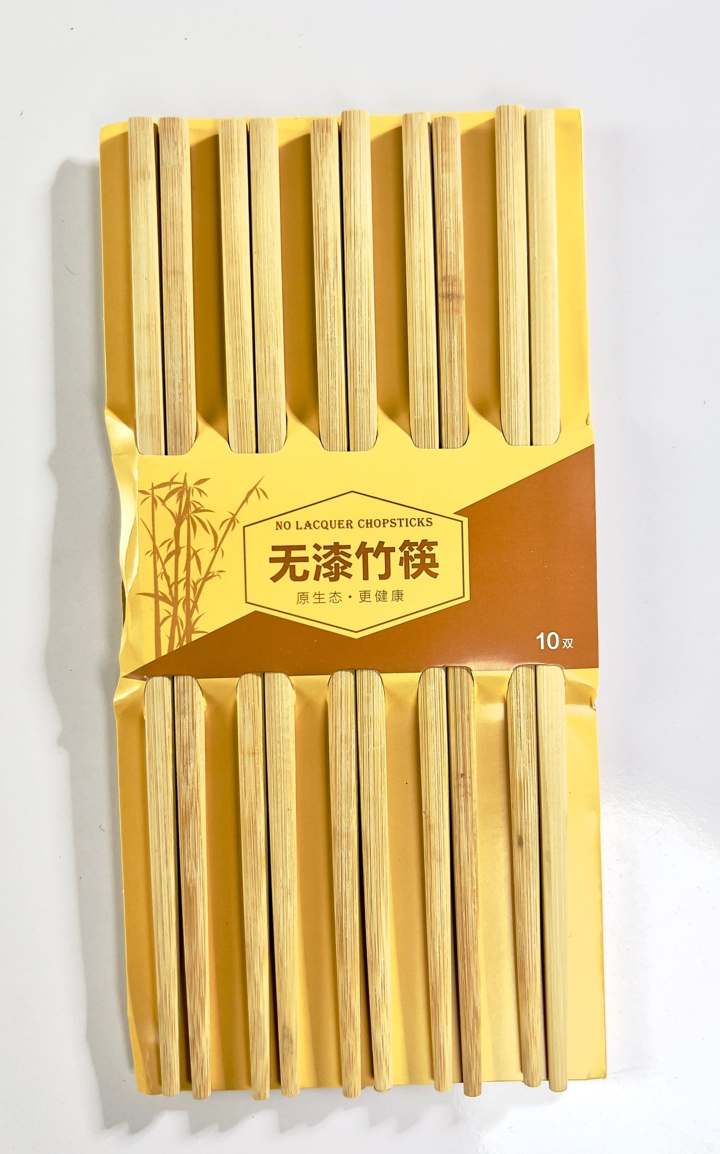 Bamboo Chopsticks