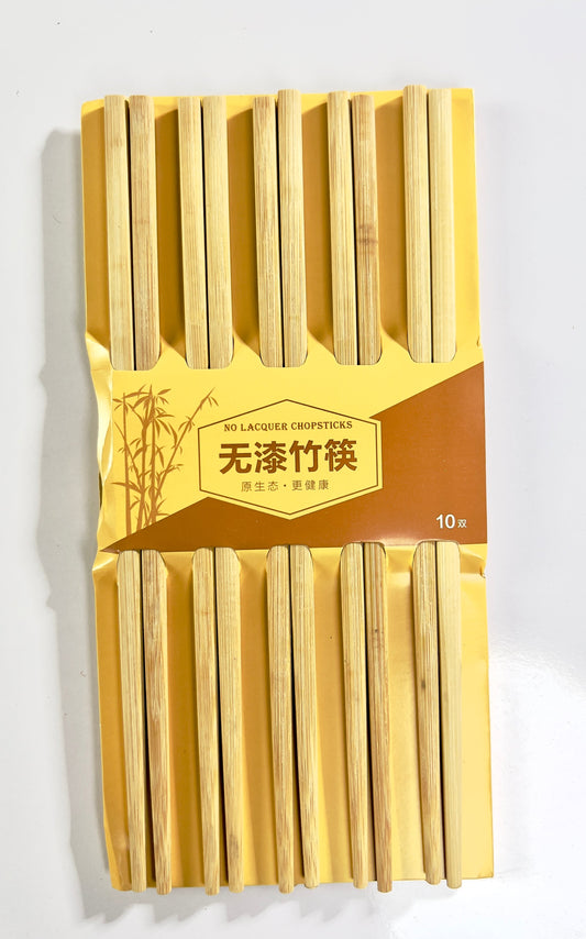 Bamboo Chopsticks