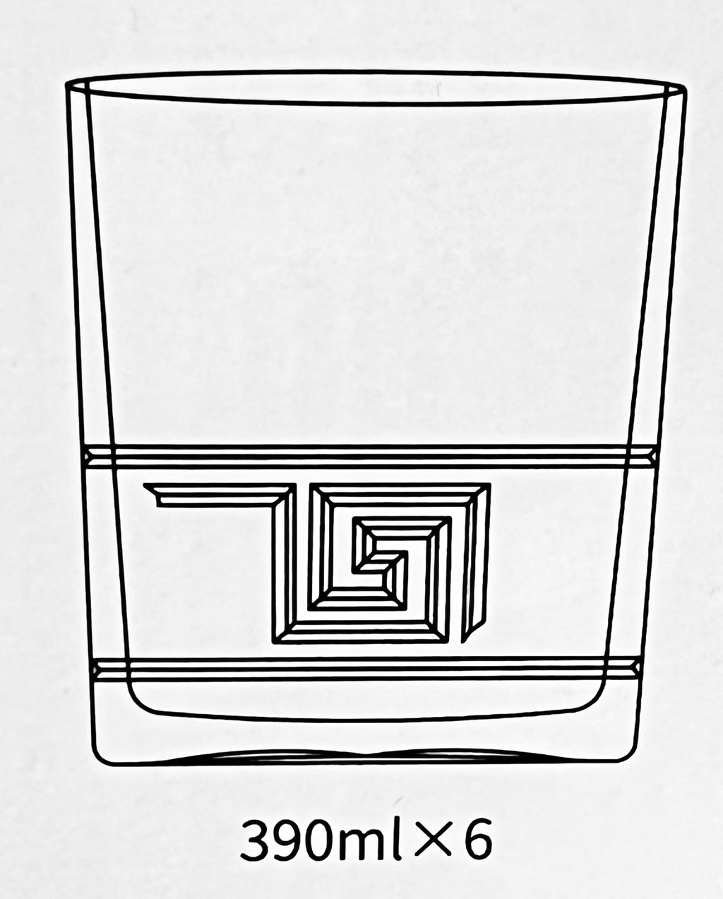 Elegant Glass Set