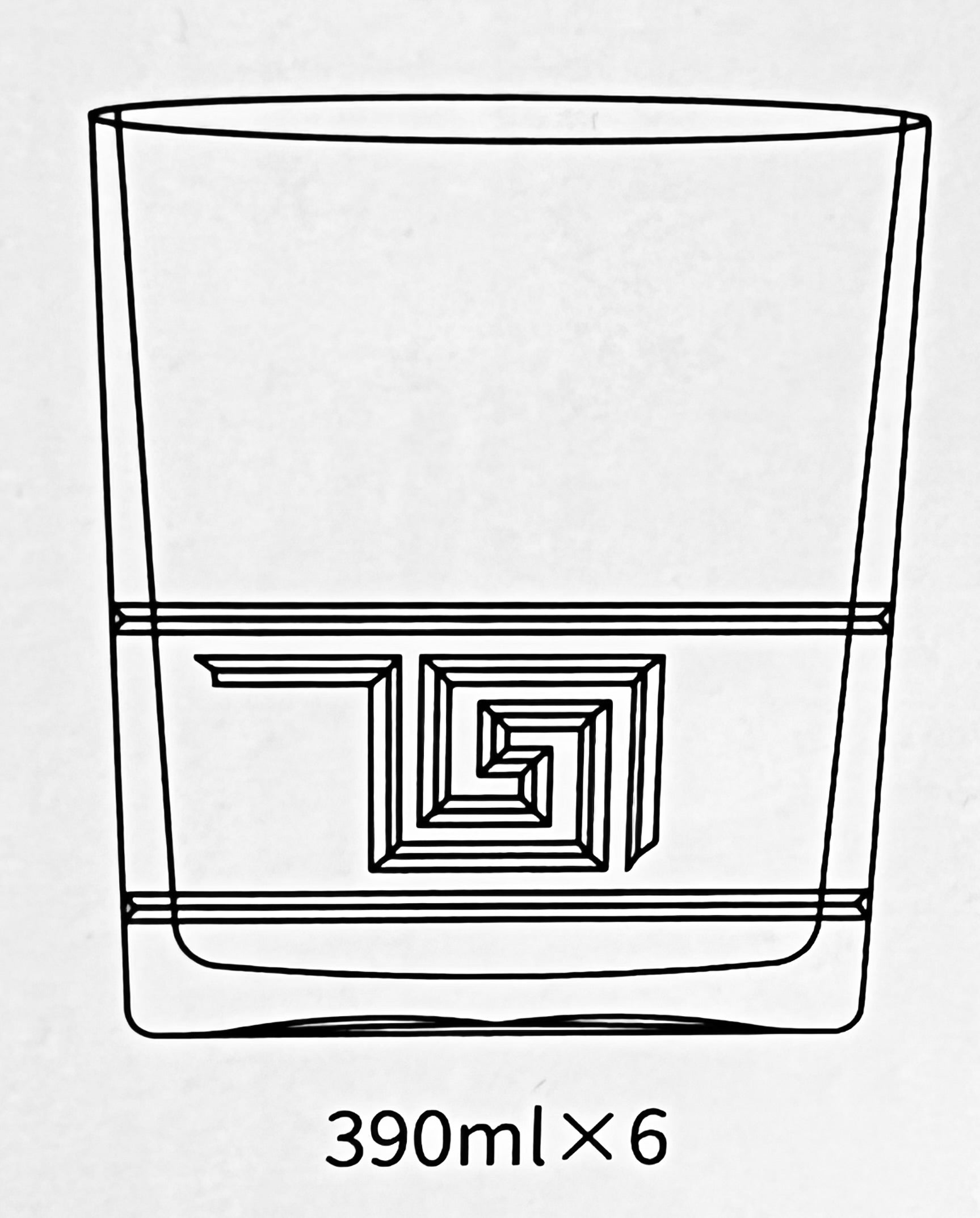 Elegant Glass Set