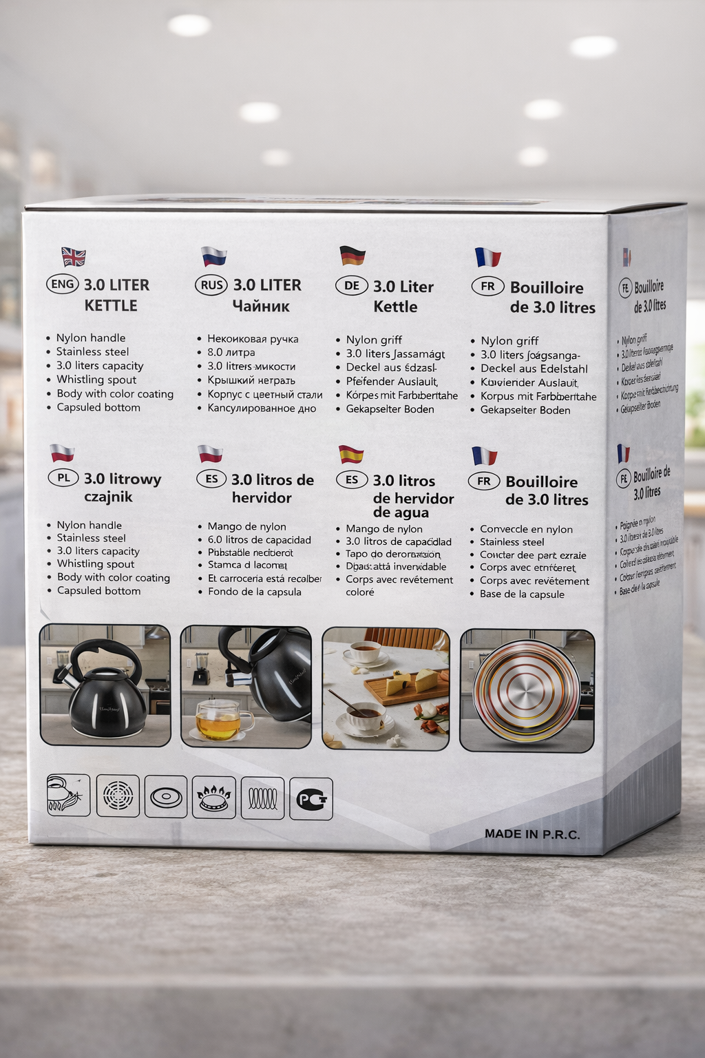 SteelFlow Kettle